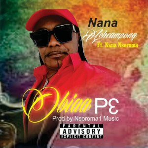 收聽Nana Acheampong的Obiaa Pe (Explicit)歌詞歌曲