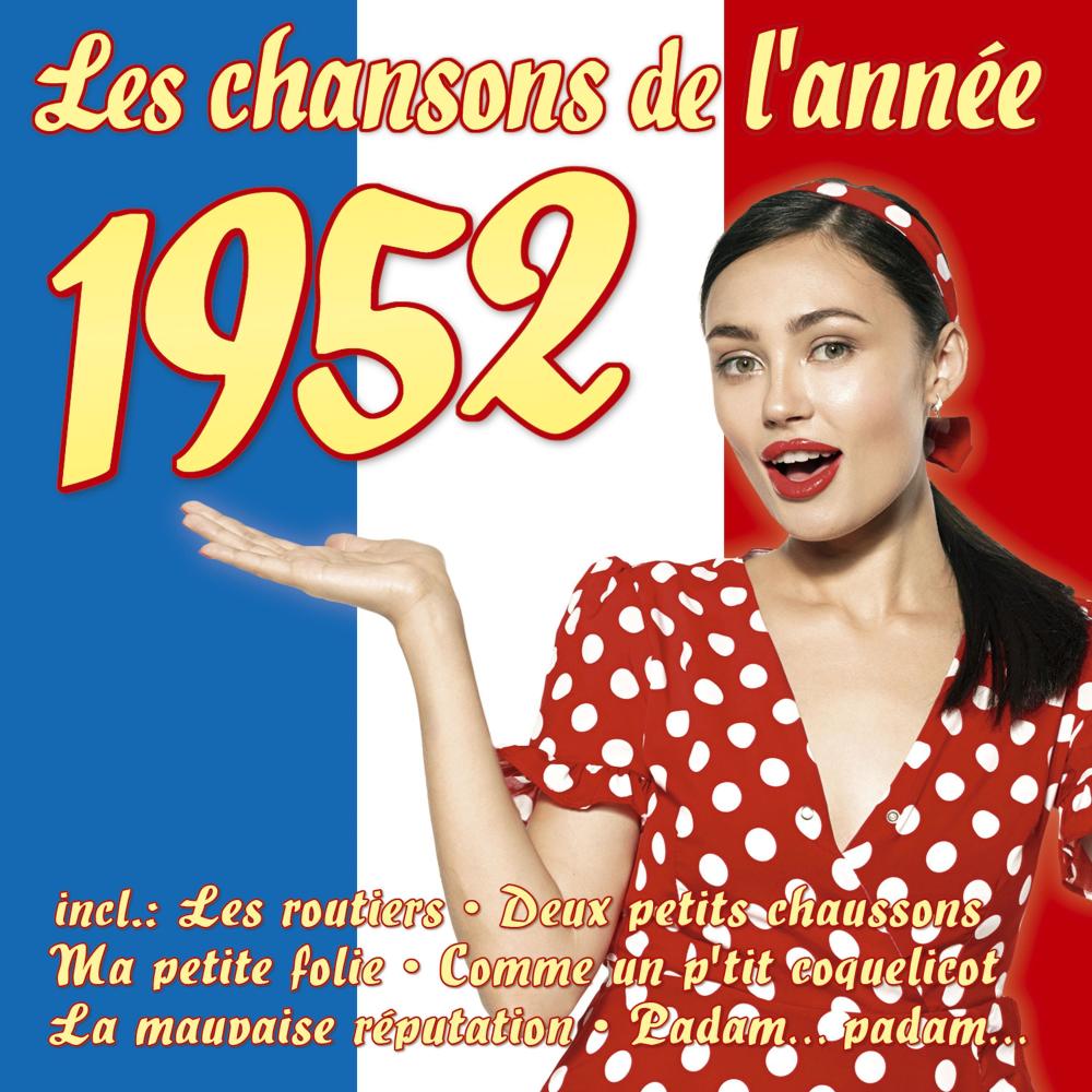 Ça gueule ça, Madame