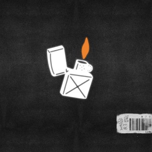 收聽花粥的那天后歌詞歌曲