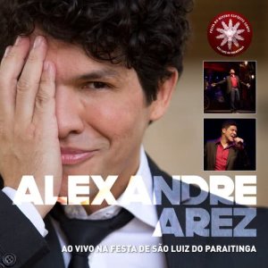 ดาวน์โหลดและฟังเพลง Romaria - Em São Luiz do Paraitinga - SP (Ao Vivo) พร้อมเนื้อเพลงจาก Alexandre Arez
