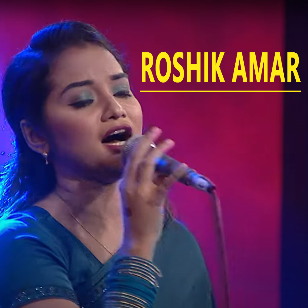 Roshik Amar