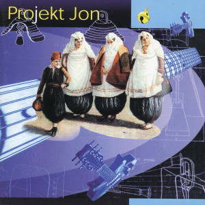 ดาวน์โหลดและฟังเพลง Jam พร้อมเนื้อเพลงจาก Projekt Jon