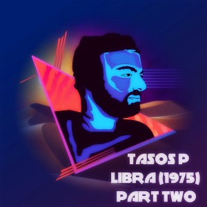 ดาวน์โหลดและฟังเพลง Tokyo Boy พร้อมเนื้อเพลงจาก Tasos P.