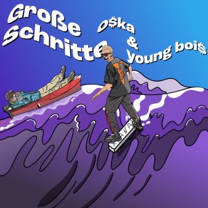 收聽O$ka的Once Upon a Time歌詞歌曲