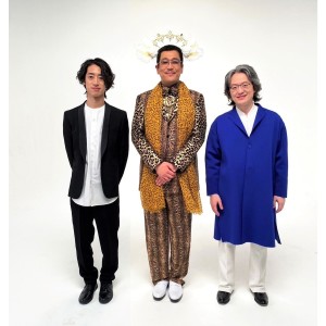 Piko-Taro的專輯PEEK-A-BOO feat. 鈴木優人 & かてぃん(角野隼鬥) with 麻布學園OB＋オーケストラ
