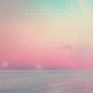 ดาวน์โหลดและฟังเพลง 아! 사랑하고 싶다 พร้อมเนื้อเพลงจาก 세비야