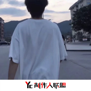 Listen to 摇摆战将 (Remix) song with lyrics from DJ花小堂