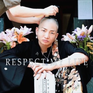 Album RESPECT MY LIFE oleh Repezen Foxx