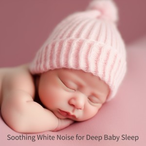 Listen to Dream Baby song with lyrics from White Noise For Baby Sleep