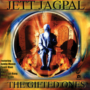 ดาวน์โหลดและฟังเพลง 16 Years พร้อมเนื้อเพลงจาก Jett Jagpal