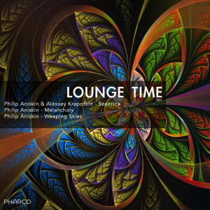 Listen to Melancholy song with lyrics from Philip Aniskin