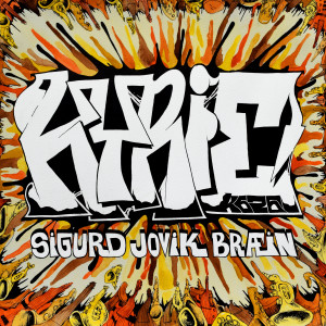 ดาวน์โหลดและฟังเพลง Kyrie พร้อมเนื้อเพลงจาก Sigurd Jovik Bræin