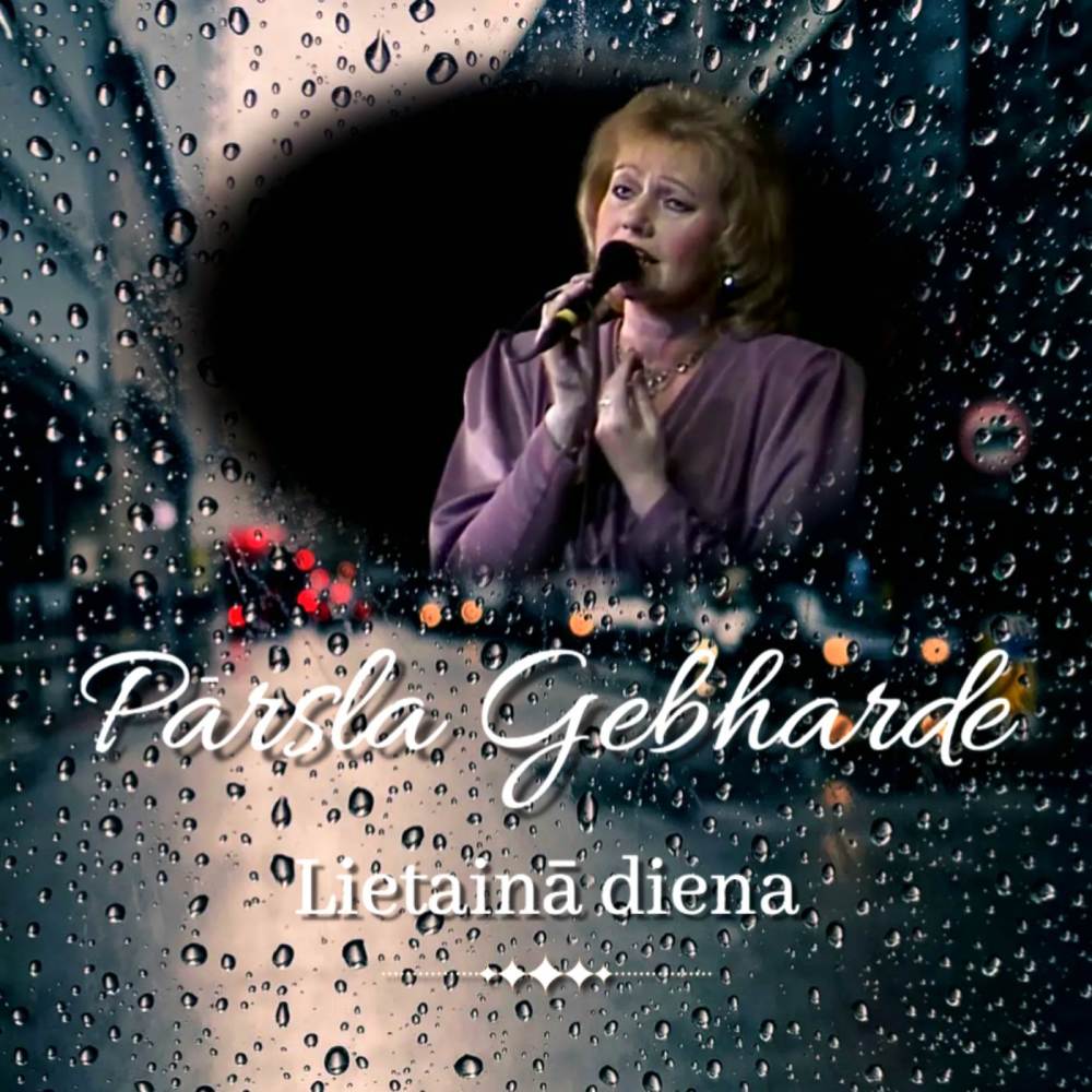 Lietainā diena