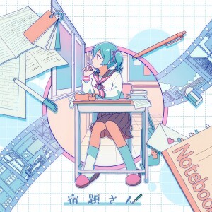 default playlist img