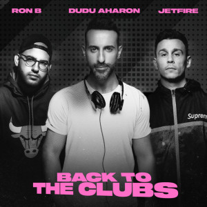 JETFIRE的專輯Back To The Clubs