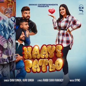 Album Haaye Patlo from 