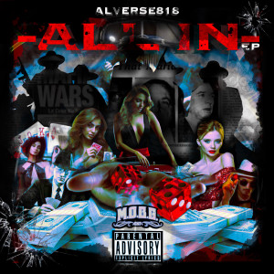 ดาวน์โหลดและฟังเพลง Day by Day (Explicit) พร้อมเนื้อเพลงจาก Alverse818