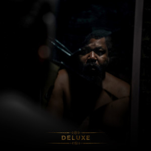 Isibuko (Deluxe) (Explicit)