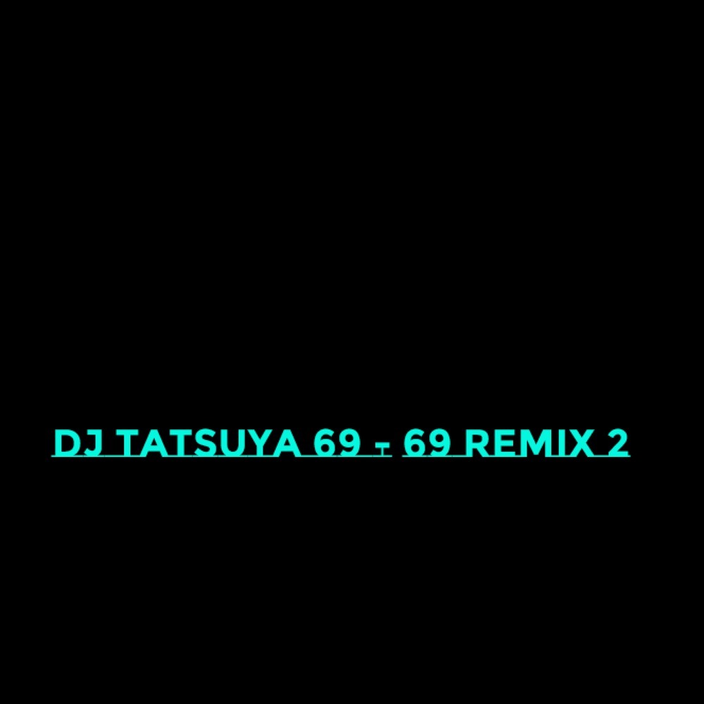 可愛くてごめん (feat. Honey Works & かぴ) (69 Remix 2)