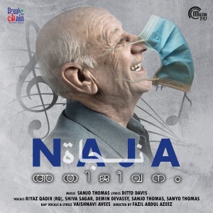 收听Riyaz Qadir的Naja (From "Naja")歌词歌曲