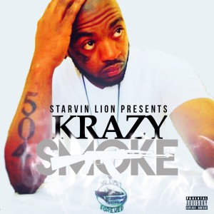 ดาวน์โหลดและฟังเพลง Smoke (Explicit) พร้อมเนื้อเพลงจาก Krazy