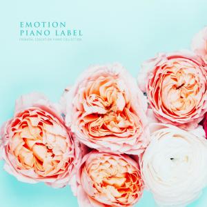 ดาวน์โหลดและฟังเพลง Let's Close Our Eyes And Rest พร้อมเนื้อเพลงจาก 미로아인