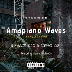 收聽Dj Alex RSA的Siwelele (feat. Sbuda 07 & SeeyA)歌詞歌曲