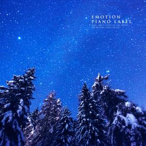 ดาวน์โหลดและฟังเพลง Weight Of Yearning พร้อมเนื้อเพลงจาก Taste Boy