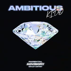 default album img