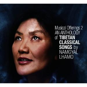 收聽Namgyal Lhamo的Jhola Tashi (Auspicious Song)歌詞歌曲