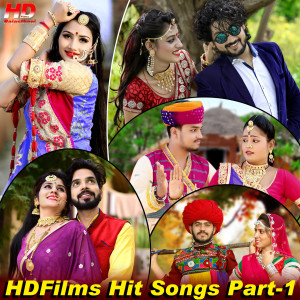 Album Hdfilms Hit Songs, Pt. 1 from Vijay Singh Rajpurohit