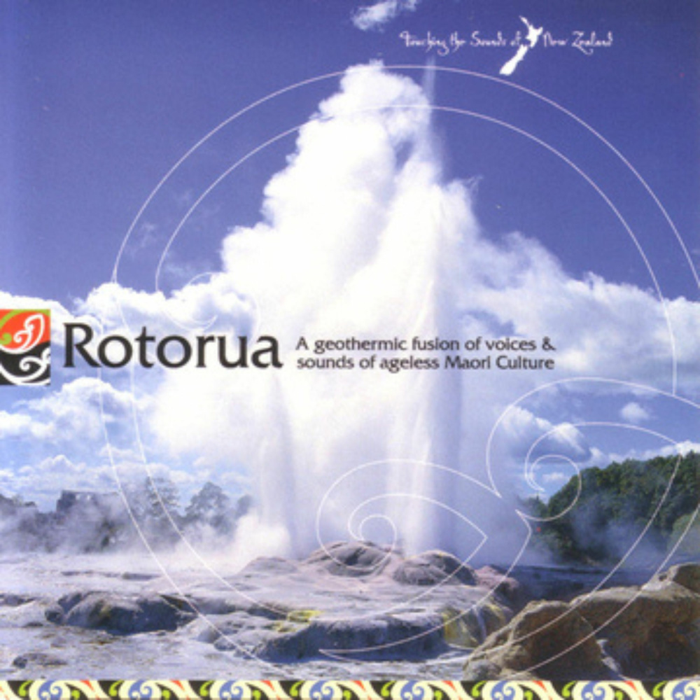 Te Mahana O Te Whenua(The Heart of the Earth)