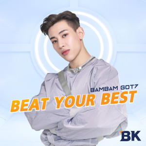 Beat Your Best - Single
