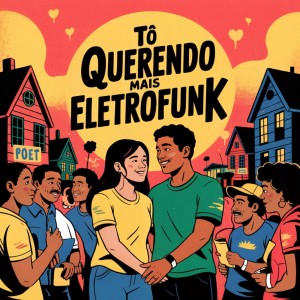 อัลบัม Tô Querendo Mais Eletrofunk (Explicit) ศิลปิน DJ BRAGA OFICIAL