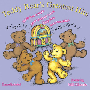 ดาวน์โหลดและฟังเพลง Bare Necessities พร้อมเนื้อเพลงจาก Rosenshontz