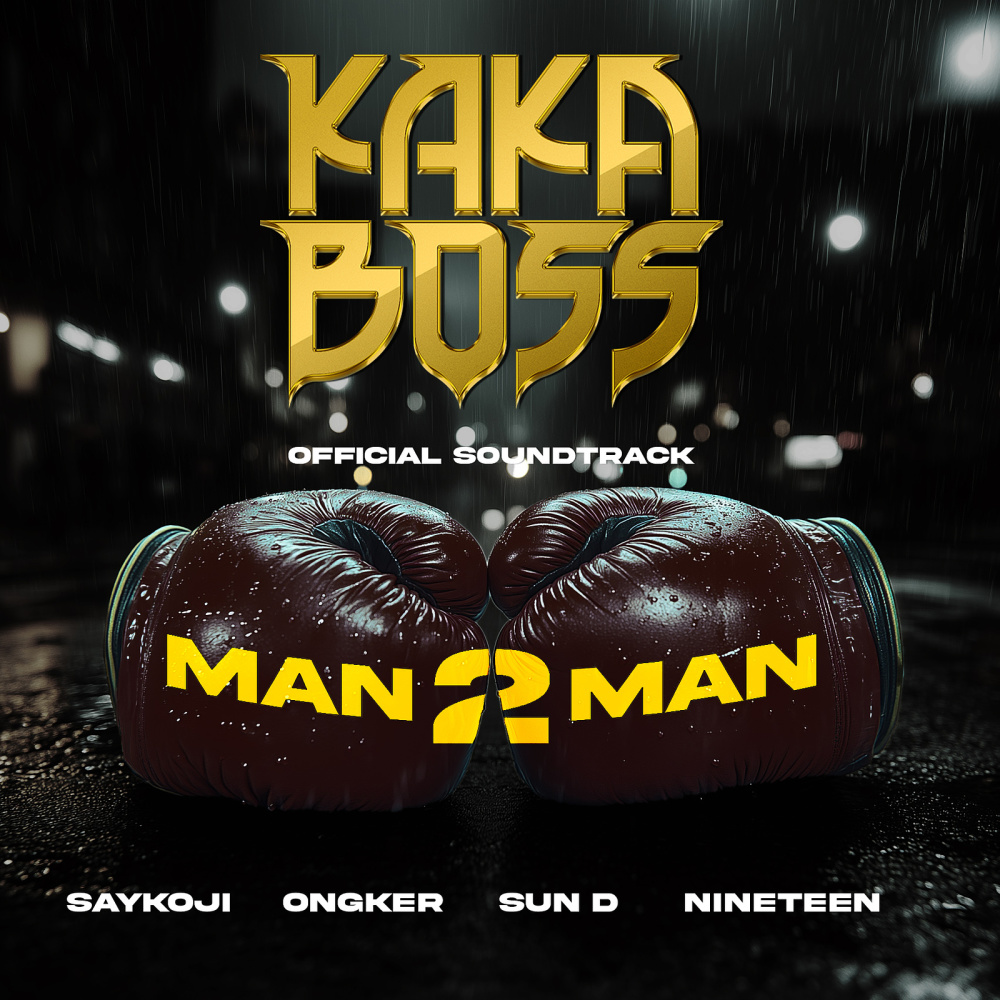Man 2 Man