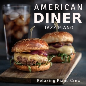 收听Relaxing Piano Crew的Have It Large歌词歌曲