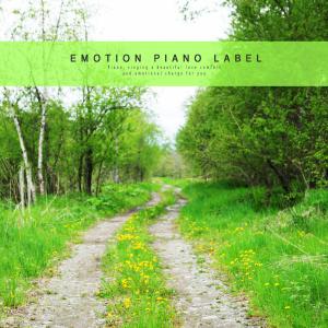 ดาวน์โหลดและฟังเพลง Dirty little cat พร้อมเนื้อเพลงจาก Arming