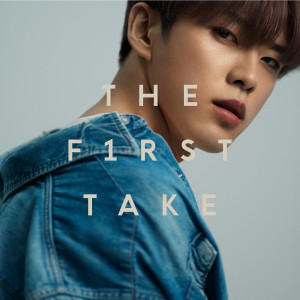 Listen to 無限大 (From THE FIRST TAKE) song with lyrics from 河野纯喜 (JO1)