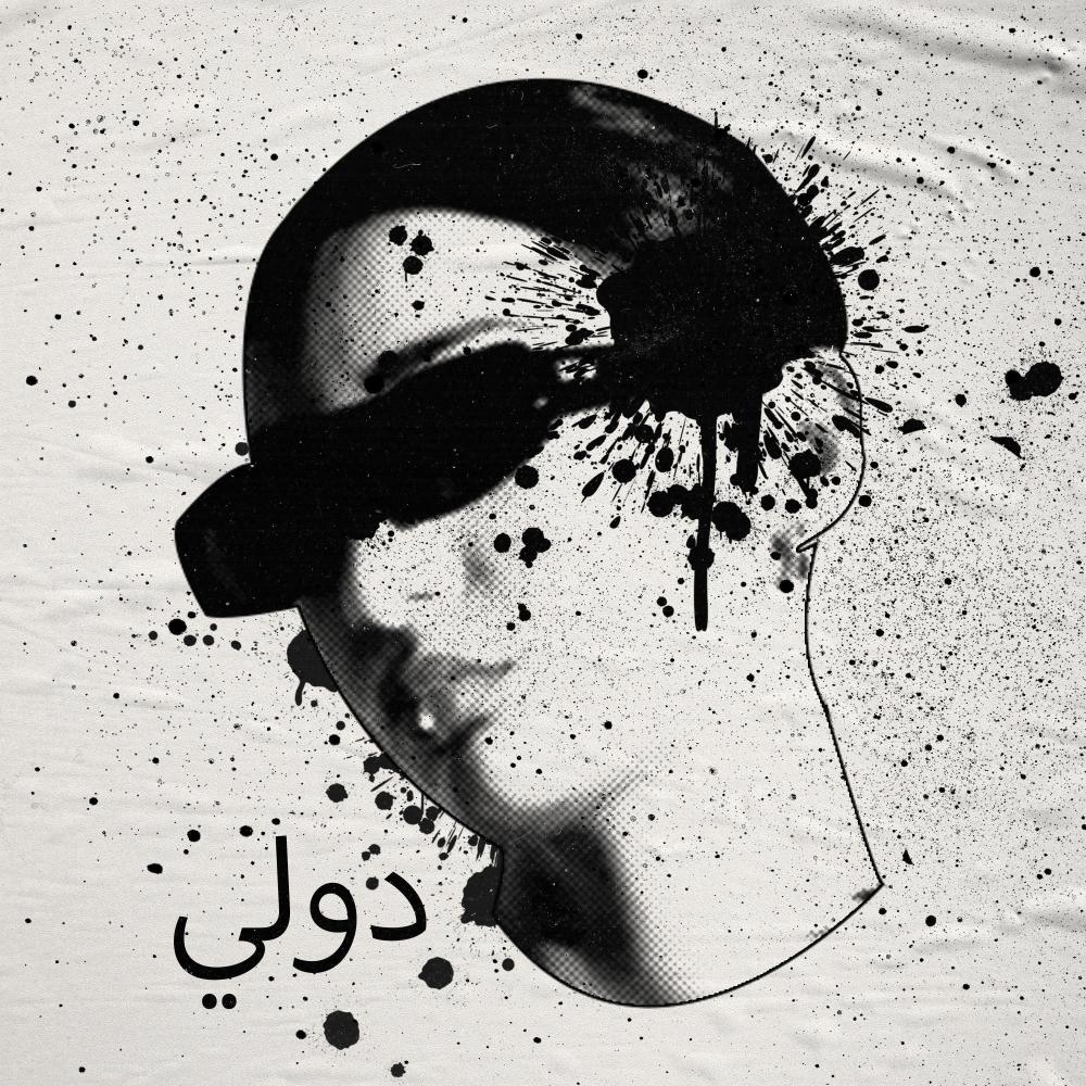 black country music (Explicit)