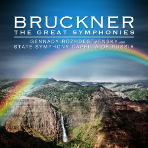 收聽State Symphony Capella of Russia的Symphony No. 3 in D Minor, "The Wagner": II. Adagio, Etwas bewegt, quasi Andante歌詞歌曲