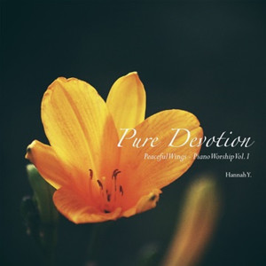Listen to Rescue & Warfare song with lyrics from Hannah Y.