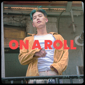 ดาวน์โหลดและฟังเพลง ILL LOVE พร้อมเนื้อเพลงจาก ZELO