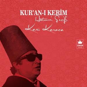 Kani Karaca的專輯Kuran-ı Kerim Hatm-i Şerifi, No. 1