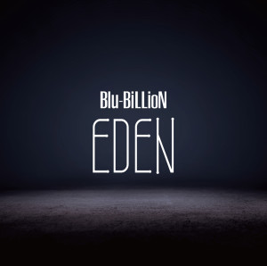 收聽Blu-BiLLioN的羣青 (Gunjou)歌詞歌曲
