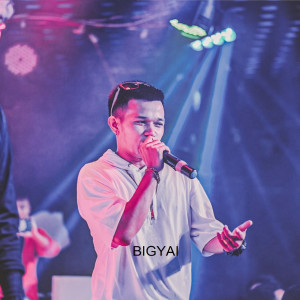 收聽BigYai的เพราะอ้ายมันจน歌詞歌曲