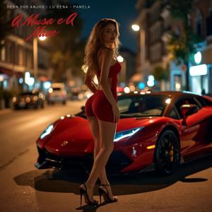 收聽Lu Cena的A Musa e A Nave (feat. Deon Dos Anjos & Panela)歌詞歌曲