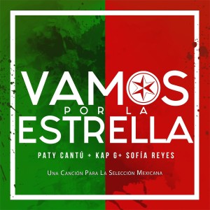收听Sofia Reyes的Vamos Por La Estrella歌词歌曲