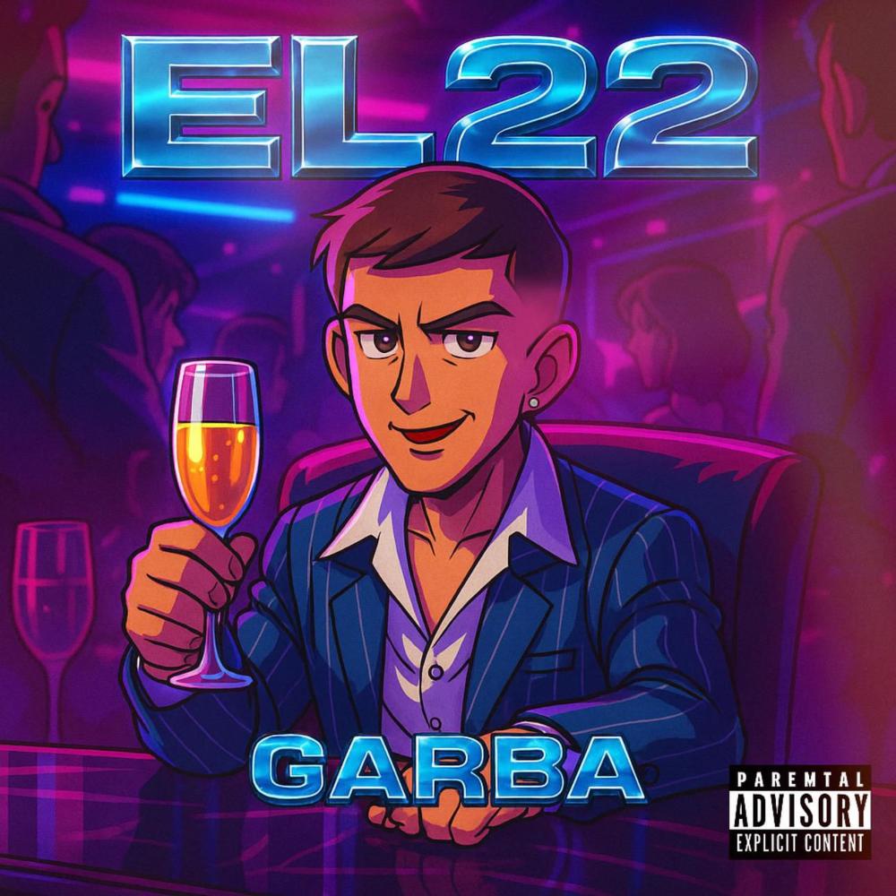 El22 (Explicit)