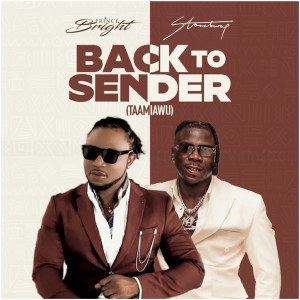 อัลบัม Back To Sender (Taamiawu) ศิลปิน Prince Bright